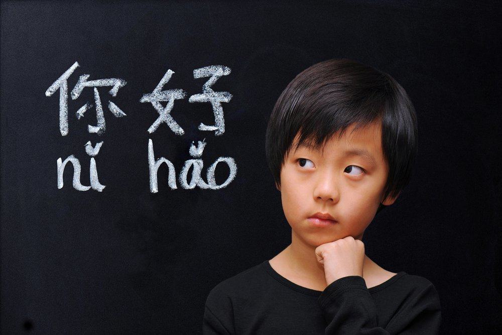 7 façons d'élever des enfants dans deux langues